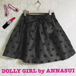 ドーリーガールバイアナスイ(DOLLY GIRL BY ANNA SUI)の新品タグつき♡DOLLY GIRLスカート(ミニスカート)