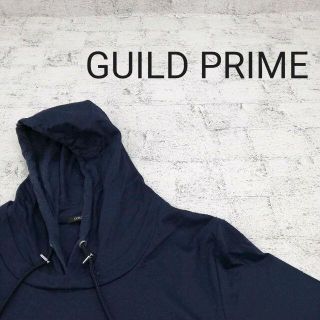 ギルドプライム(GUILD PRIME)のGUILD PRIME ギルドプライム プルオーバーパーカー(パーカー)