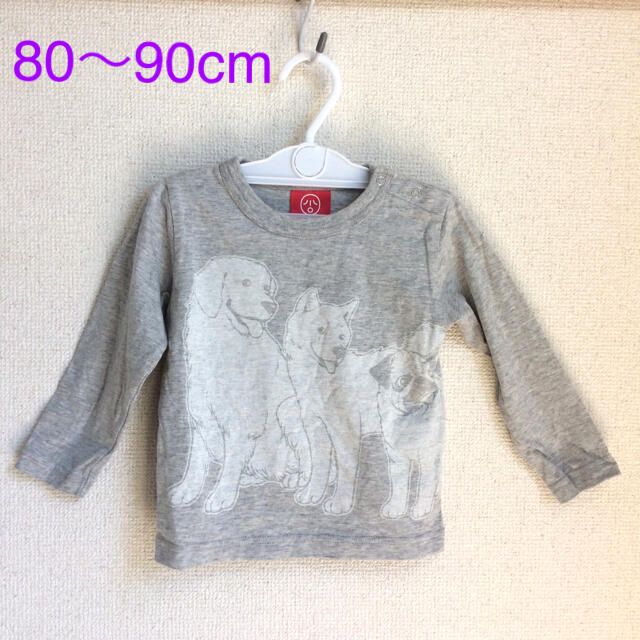 OJICO 80〜90cm ロンT (b90-65) キッズ/ベビー/マタニティのキッズ服男の子用(90cm~)(Tシャツ/カットソー)の商品写真