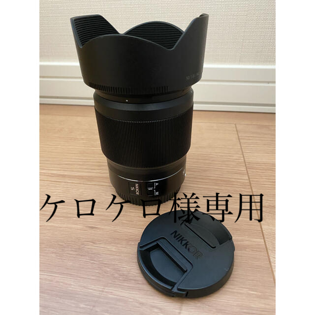 【GW限定特価】Nikon Z 50mm f1.8 zマウント単焦点レンズ