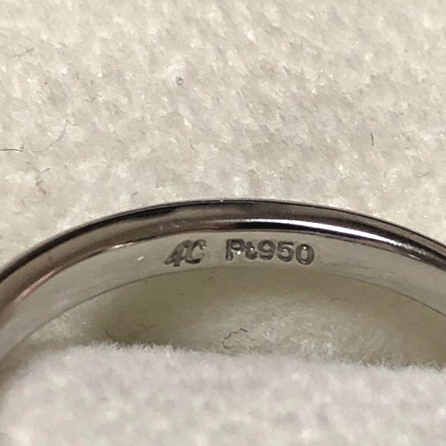 Pt950　4℃　ダイヤ　指輪