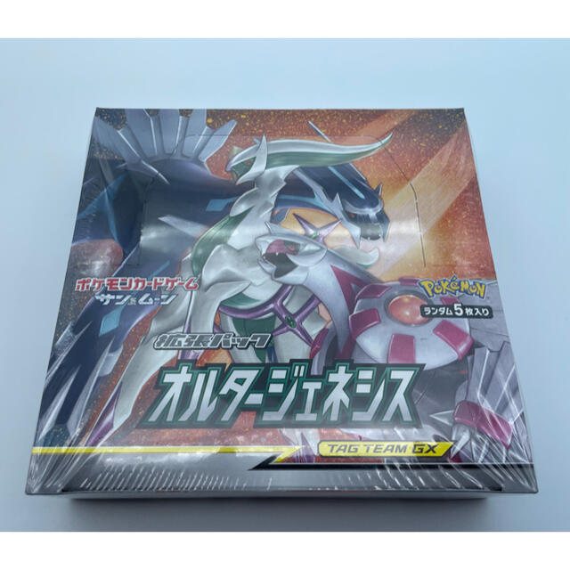 ポケモンカード オルタージェネシス 1BOX