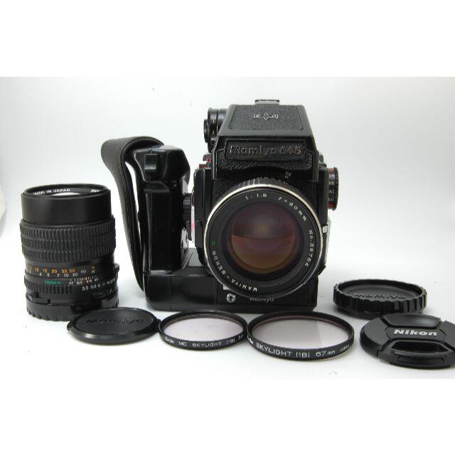 【美品】Mamiya 645 1000S ワインダーグリップ #1111675