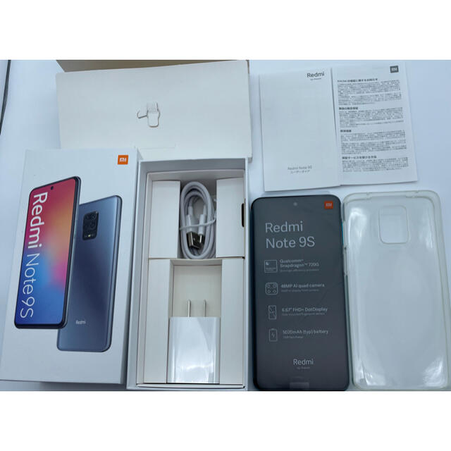 Xiaomi Redmi Note 9S 64GB blue 美品 - www.sorbillomenu.com