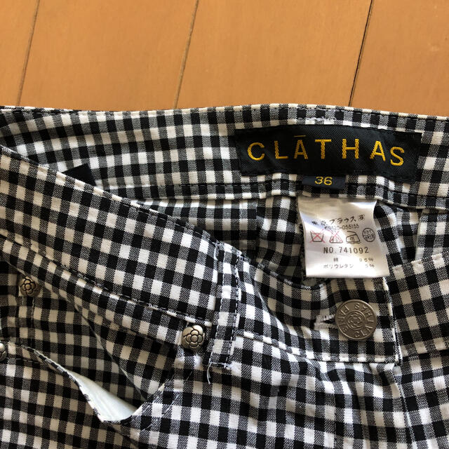 CLATHAS(クレイサス)のクレイサス　ギンガムチェック　クロップドパンツ　36 カメリア レディースのパンツ(クロップドパンツ)の商品写真