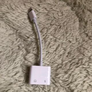 アップル(Apple)のiPhoneアダプター(バッテリー/充電器)