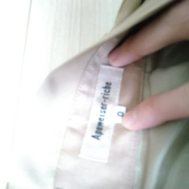 Apuweiser-riche(アプワイザーリッシェ)のアシメプリーツスカート レディースのスカート(ひざ丈スカート)の商品写真