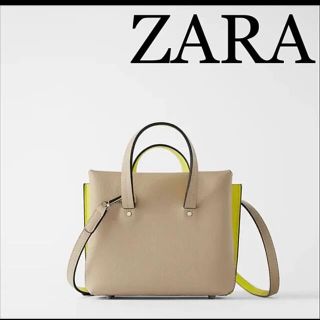 ザラ(ZARA)のZARA【ザラ】コンパクトバイカラーショルダーバッグ2way (ショルダーバッグ)