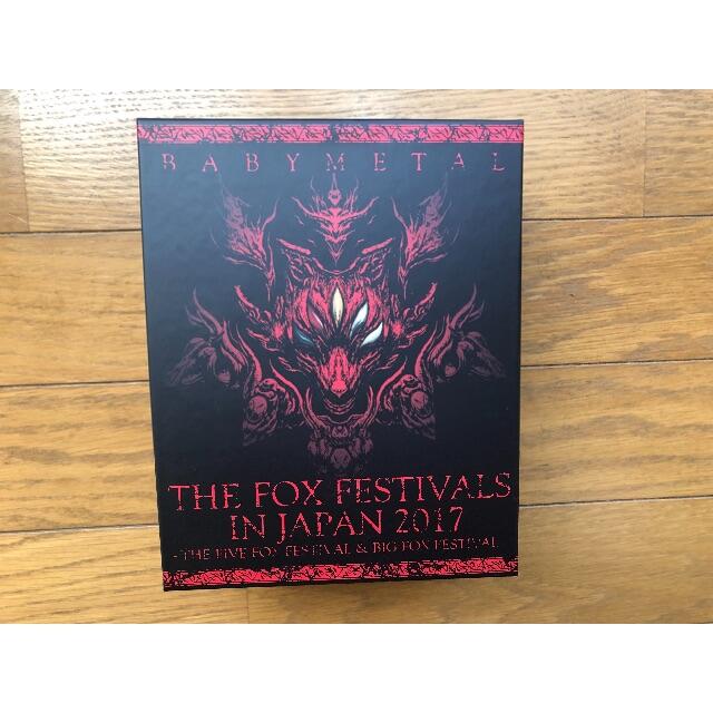 ミュージックBABYMETAL THE FOX FESTIVALS IN JAPAN