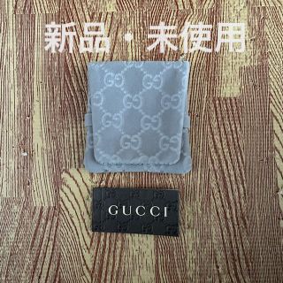 グッチ(Gucci)のGUCCI指輪入れ(リング(指輪))