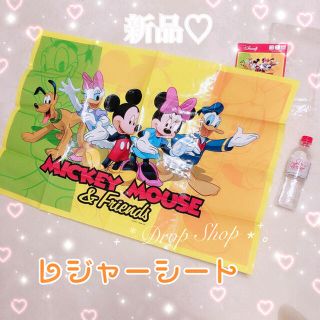 ディズニー(Disney)の𓊆 新品♡Disneyコンパクトレジャーシート 𓊇 (応援グッズ)