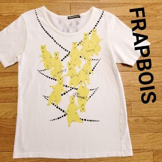 フラボア(FRAPBOIS)のFRAPBOIS フラボア 白くま Tシャツ(Tシャツ(半袖/袖なし))