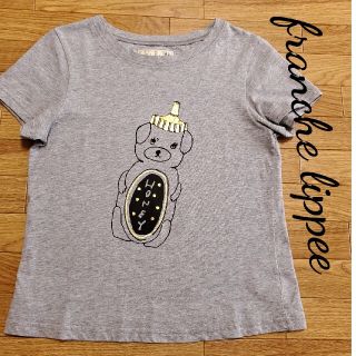 フランシュリッペ(franche lippee)のfranche lippee フランシュリッペ グレー 犬 honey Tシャツ(Tシャツ(半袖/袖なし))