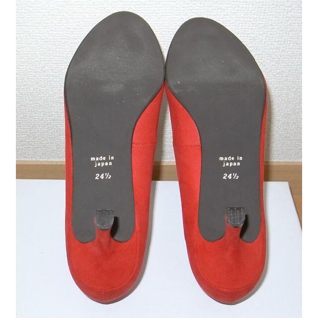 SEPTEMBER MOON☆別注☆パンプス☆スウェード☆日本製 レディースの靴/シューズ(ハイヒール/パンプス)の商品写真