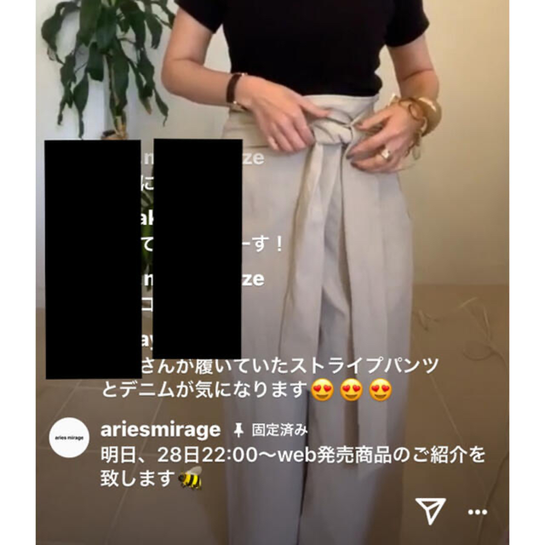 aries(アリエス)のaries✰︎linenmix wrap ribbon pants✰︎送料込み レディースのパンツ(その他)の商品写真