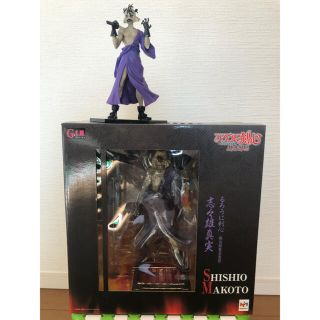 メガハウス(MegaHouse)の[るろうに剣心] 志々雄真実 G.E.M フィギュア ｢おまけ付き｣(アニメ/ゲーム)