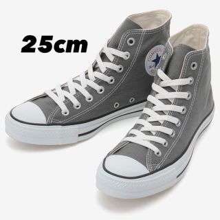 コンバース(CONVERSE)のコンバース　ハイカット　チャコールグレー(スニーカー)