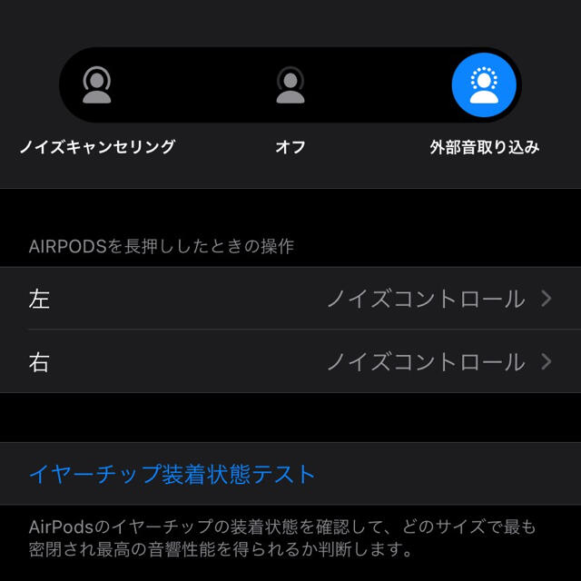 【高品質】Bluetooth イヤホン　iPhone ワイヤレスイヤホン
