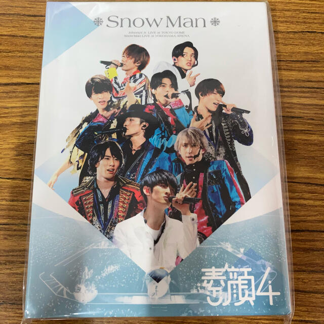 素顔　Snow Man盤