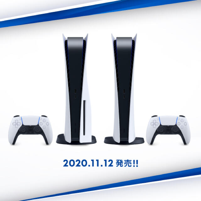 PlayStation(プレイステーション)のSONY PlayStation5 CFI-1000A01 エンタメ/ホビーのゲームソフト/ゲーム機本体(家庭用ゲーム機本体)の商品写真