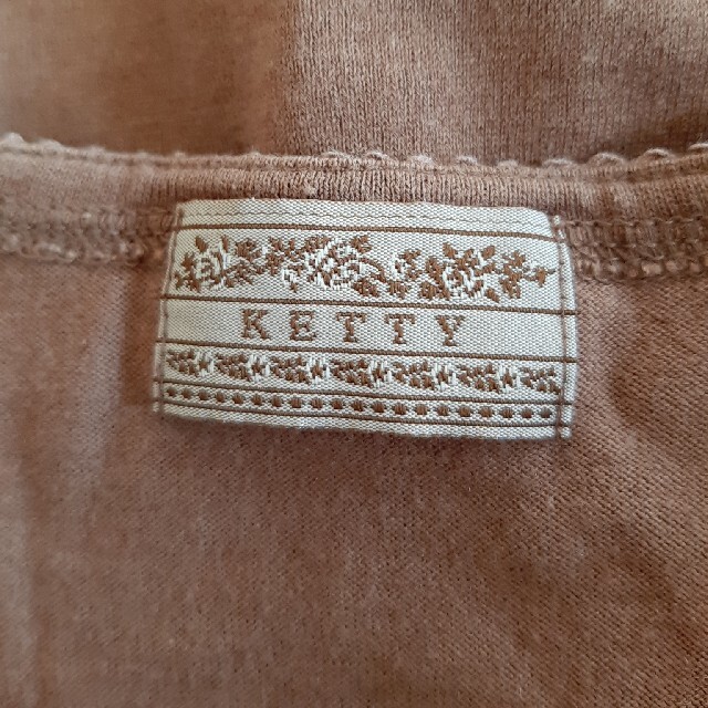 ketty(ケティ)のKETTY  カーディガン レディースのトップス(カーディガン)の商品写真