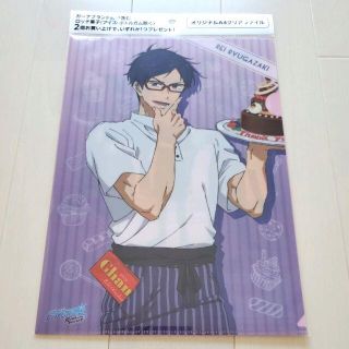 イオン(AEON)の新品☆イオン☆ロッテ×Free!RW 2021年コラボ クリアファイル/竜ヶ崎怜(クリアファイル)