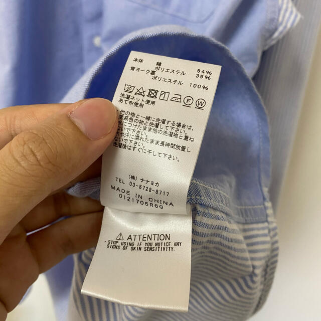 THE NORTH FACE(ザノースフェイス)のCotton Polyester OX Band Collar Shirt メンズのトップス(シャツ)の商品写真