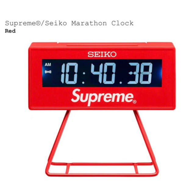 Supreme®/Seiko Marathon Clock