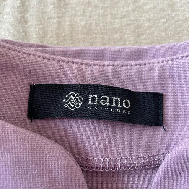 nano・universe(ナノユニバース)のお値下げ　ナノユニバース　トップス レディースのトップス(カットソー(半袖/袖なし))の商品写真