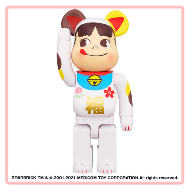 MEDICOM TOY(メディコムトイ)のBE@RBRICK 招き猫 ぺこちゃん 福 1000% エンタメ/ホビーのおもちゃ/ぬいぐるみ(キャラクターグッズ)の商品写真