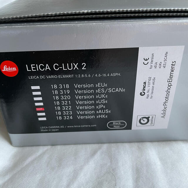 LEICA(ライカ)のライカ　LEICA C-LUX2 デジカメ スマホ/家電/カメラのカメラ(コンパクトデジタルカメラ)の商品写真