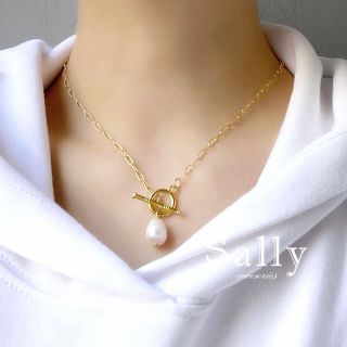 トゥデイフル(TODAYFUL)のnew【ゴールド】フラットチェーン　×一粒バロックパール　ネックレス(ネックレス)