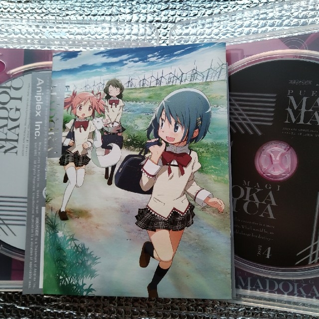 魔法少女まどか☆マギカ TV版Blu-ray BOX 完全生産限定版