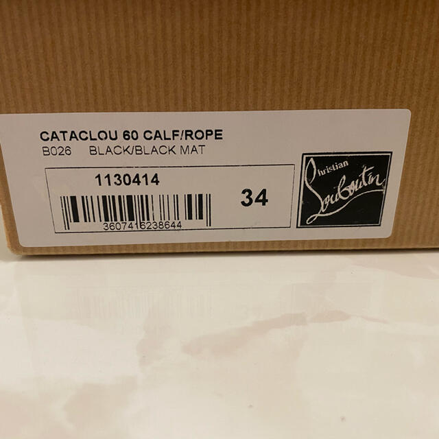 Christian Louboutin(クリスチャンルブタン)のクリスチャンルブタン　サンダル34 レディースの靴/シューズ(サンダル)の商品写真