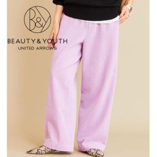 ビューティアンドユースユナイテッドアローズ(BEAUTY&YOUTH UNITED ARROWS)のBY コーデュロイパンツ　パープル　ライラック　ラベンダー　紫(カジュアルパンツ)