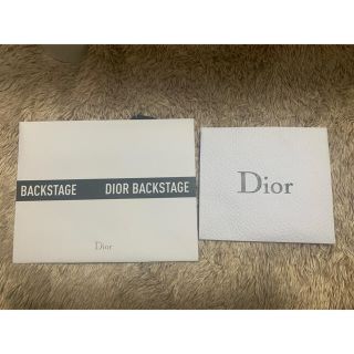 ディオール(Dior)のDior 紙袋(ショップ袋)