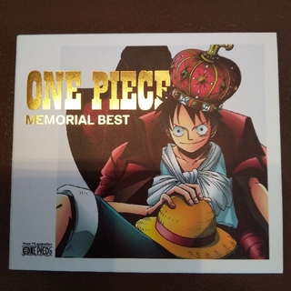 ONE PIECE MEMORIAL BEST(初回限定盤)(DVD付)(アニメ)
