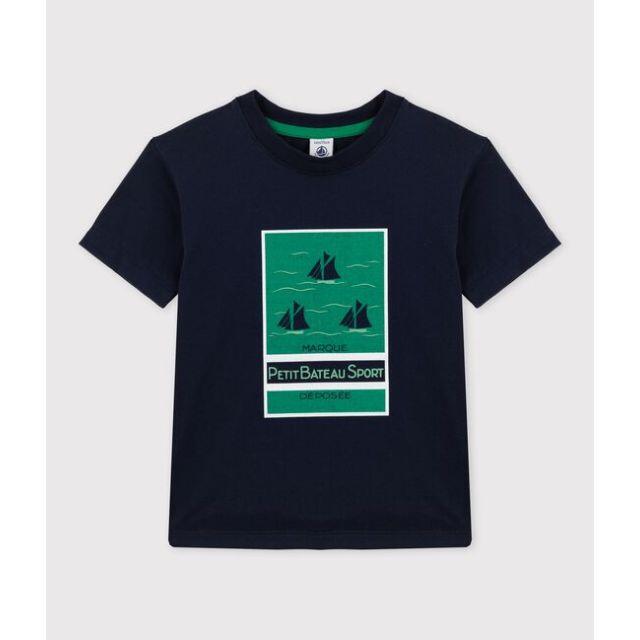 PETIT BATEAU(プチバトー)のPieces.様専用 キッズ/ベビー/マタニティのベビー服(~85cm)(Ｔシャツ)の商品写真