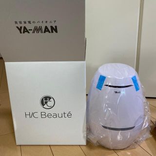 IS-500SKR フェイススチーマー H/Cボーテシリーズ SAKURA パールピンク