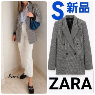 ZARA (S 白黒チェック柄) ダブルブレストジャケット ブレザー