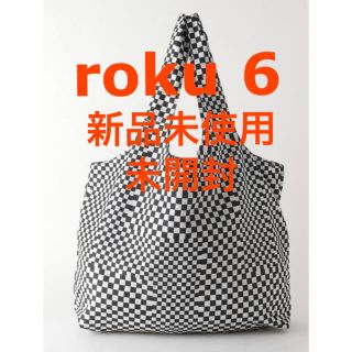 ビューティアンドユースユナイテッドアローズ(BEAUTY&YOUTH UNITED ARROWS)のroku beauty&youth♡フミカウチダbaserange roku 6(エコバッグ)