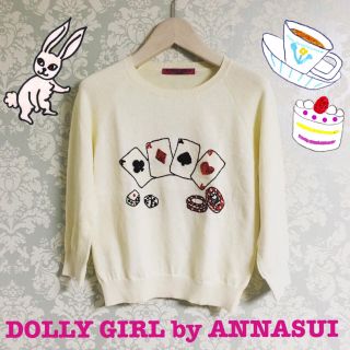 ドーリーガールバイアナスイ(DOLLY GIRL BY ANNA SUI)の♡DOLLY GIRL by ANNASUI♡ニット(ニット/セーター)