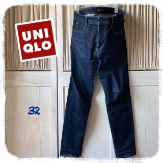 ユニクロ(UNIQLO)のUNIQLO デニムジーンズ　スキニー　ジーパン(デニム/ジーンズ)