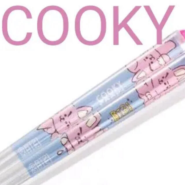 防弾少年団(BTS)(ボウダンショウネンダン)の日本限定 BT21 COOKY  箸(はし) クッキー BTS 新品未使用 インテリア/住まい/日用品のキッチン/食器(弁当用品)の商品写真