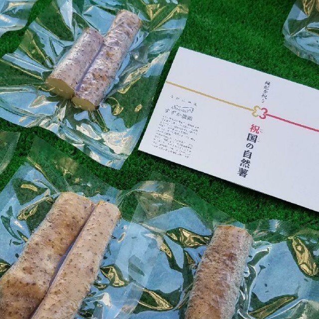 自然薯～1キログラム～ 食品/飲料/酒の食品(野菜)の商品写真