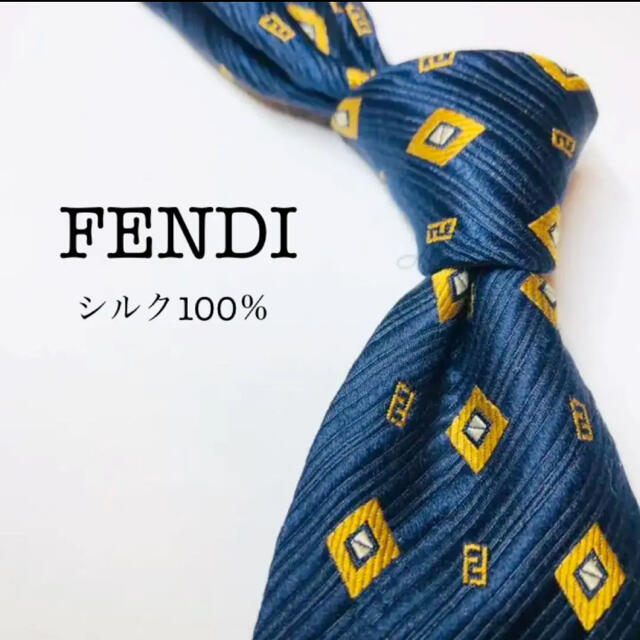 FENDI(フェンディ)の405 【⭐️春夏先取SALE⭐️】FENDI フェンディ ネクタイ　ブランド メンズのファッション小物(ネクタイ)の商品写真