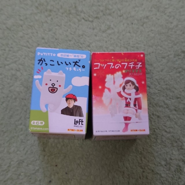 ふちシリーズ エンタメ/ホビーのおもちゃ/ぬいぐるみ(キャラクターグッズ)の商品写真