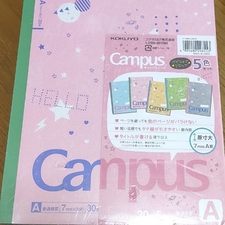 コクヨ(コクヨ)のキャンパスノート(ドット入り罫線)(ノート/メモ帳/ふせん)
