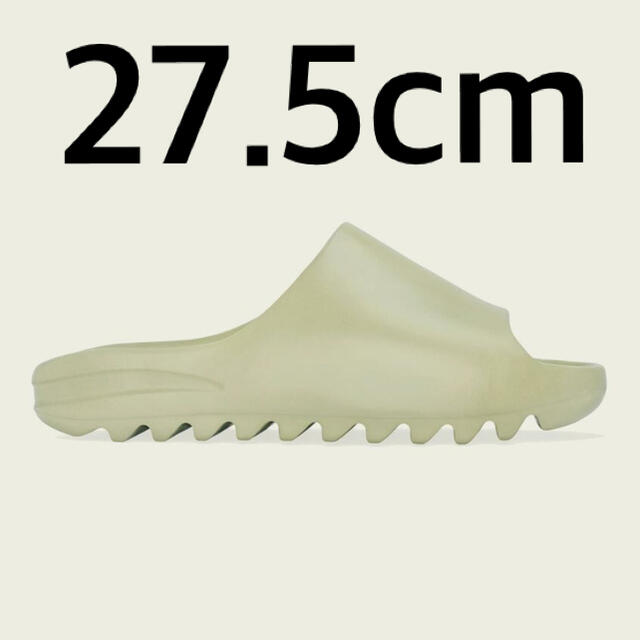 YEEZY SLIDE RESIN 27.5cm - サンダル