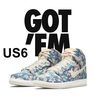 ナイキ(NIKE)のNIKE SB ダンク HIGH プロ Hawaii DUNK us6 24cm(スニーカー)